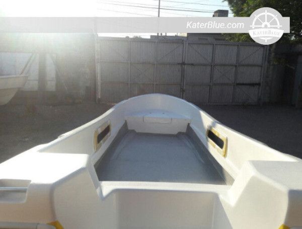 Prodej motorového člunu Fisherwoman 620 v Rosario, Santa Fe, Argentina