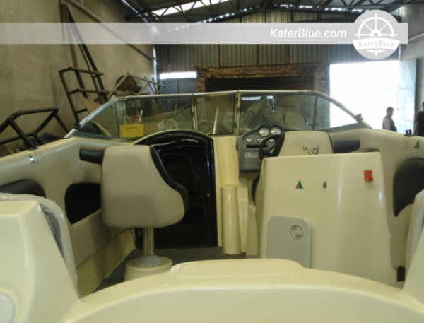 Prodej motorového člunu Cuddy 2050 v Rosario, Santa Fe, Argentina
