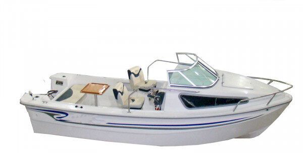 Sale 535 Cudy Pro Fishing Motor boat in Buenos Aires, Argentina