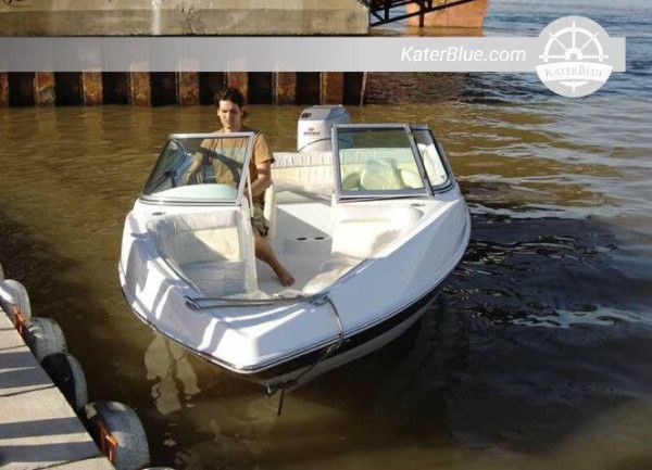 Selebaran Kapal Motor 2022 V165 untuk Dijual di Rosario Santa Fe Argentina