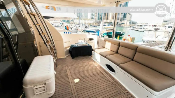 Dvouhodinová soukromá jachta z dubajského přístavu na Palm Jumeirah a do Atlantidy