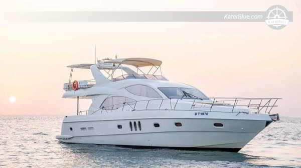 Majesty 61 adlı yatla Palm Jumeirah ve Atlantis'e 2 saatlik özel yat kiralama
