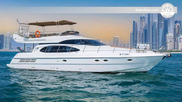 Dvouhodinová soukromá jachta z dubajského přístavu na Palm Jumeirah a do Atlantidy