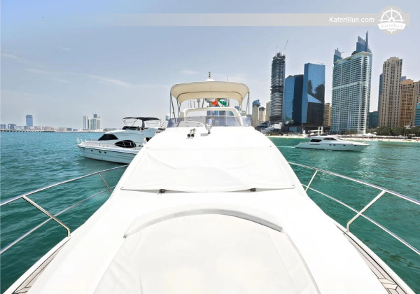 Kaptanlı Tam Günlük Yat Turu – Dubai Kanalı, Burj Khalifa ve Burj Al Arab Manzaraları ve Teknede Öğle Yemeği