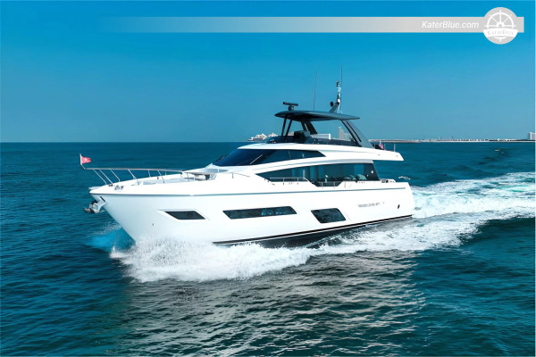 Ferretti 78, Luxury Charter – Instagram Day with Atlantis &amp; Burj Al Arab