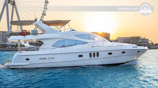 3 Saatlik Majesty 61 Yat Kiralama – Atlantis ve Burj Al Arab Rotası