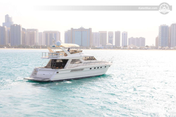 Zonsondergang en zwemmen bij Al Lulu Island – 8 uur durende ontspannen privécruise met uitzicht op de Corniche, turquoise ankers, SUP en mediterrane lunch vanuit de jachthaven van Abu Dhabi