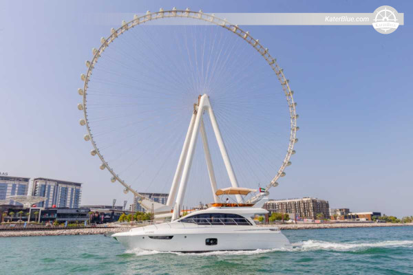 Privé dagcharter op Yas Island en Leisure Islands – Trio 52FT, 8 uur varen vanaf Abu Dhabi Marina