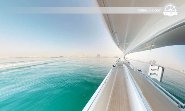 Dubai Marina'dan Ferretti 780 Motor Yat ile 7 Günlük Jumeirah ve Dubai Koyu Gezisi