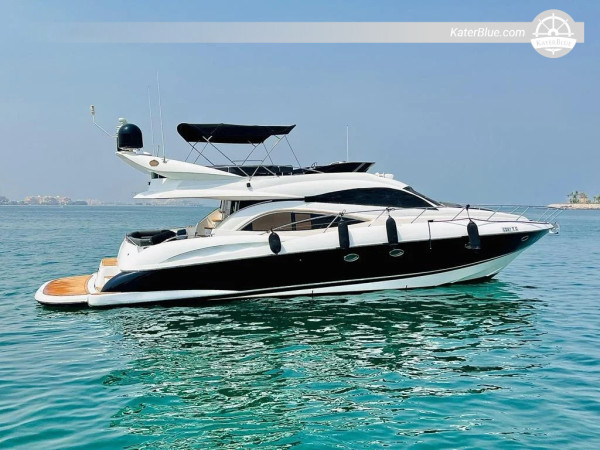 Dubai Marina'dan Sunseeker 56 Motor Yat ile 7 Günlük Jumeirah ve Dubai Koyu Gezisi