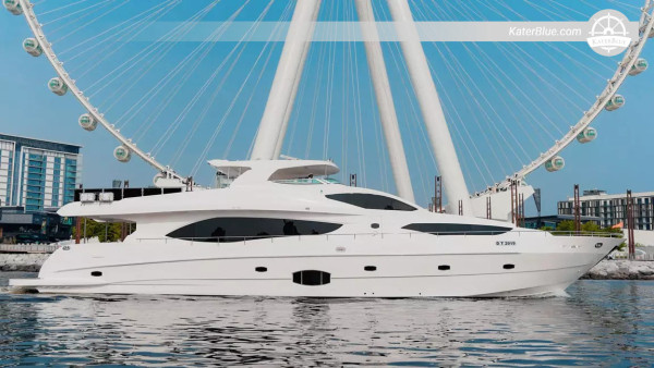 Cruzeiro cultural e pelas ilhas de Abu Dhabi de 7 dias a bordo do superiate Majesty de 110 pés, com partida da Marina de Dubai.