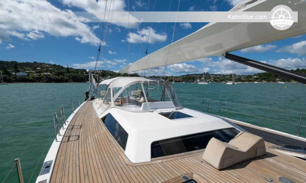 Frers 77 Carbon 2009 for Sale – 26m Performance Sailing Yacht in Auckland, New Zealand