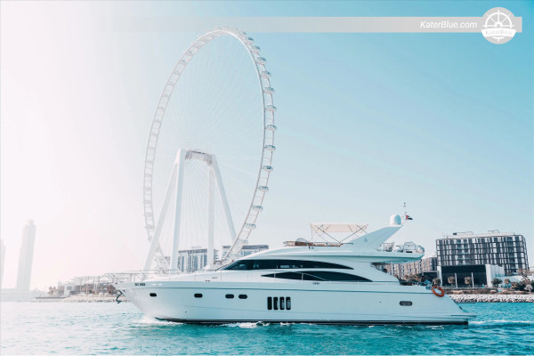 PRINCESS 72 Doğu Sahili ve Musandam Haftalık Kiralama - Dibba, Fujairah, Kalba, Khor Fakkan (7 Gün)