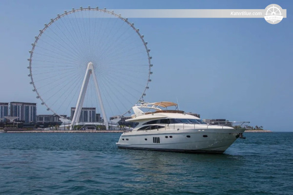 PRINCESS 72 Abu Dabi ve Batı Adaları Haftalık Kiralama - Yas Körfezi, Saadiyat ve Dalma (7 Gün)